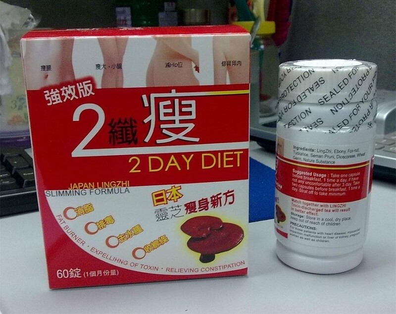 Thuốc giảm cân 2 Day Diet Nhật Bản Linh Chi